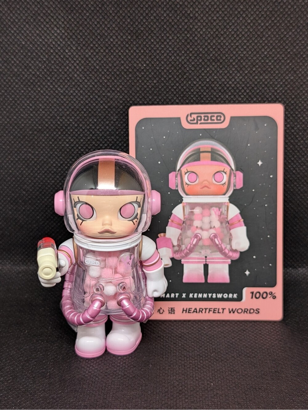 Pop Mart Mega Space Molly 100% Heartfelt Words